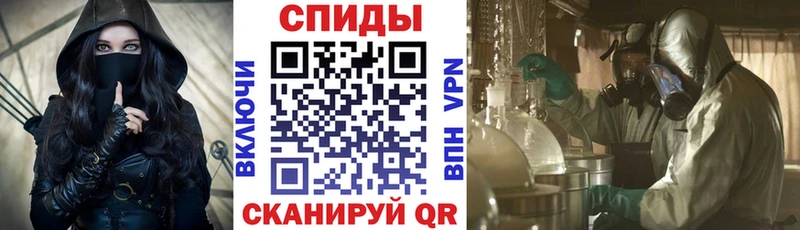 Amphetamine Розовый  цены наркотик  Лысково 