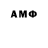 Гашиш VHQ Broda Oksanka
