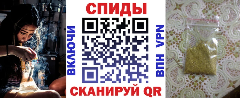 наркотики  Лысково  БУТИРАТ буратино 