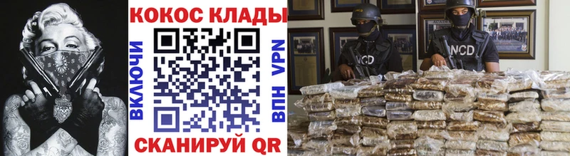 где купить наркоту  Лысково  COCAIN Fish Scale 