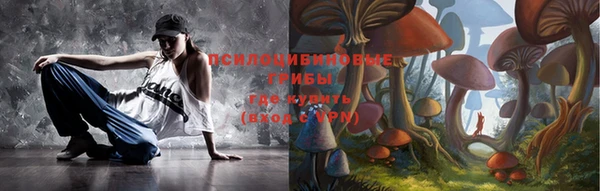 кокаин Абаза