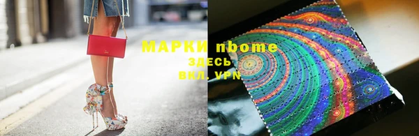 прущая мука Алексин