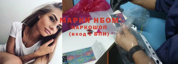 apvp Абдулино
