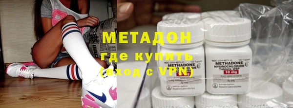прущая мука Алексин