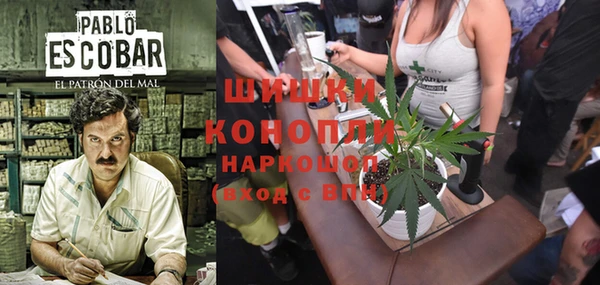 кокаин перу Алзамай