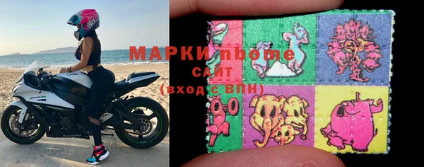 а пвп мука Абинск