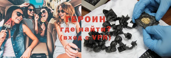 а пвп мука Абинск