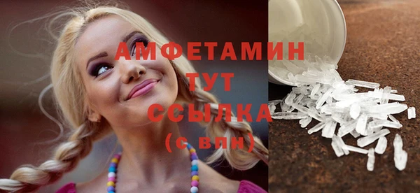 кокаин перу Алзамай