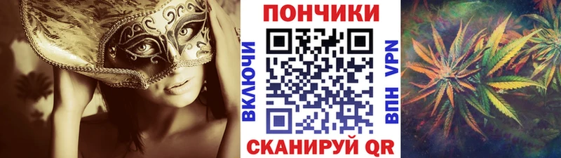 Конопля AK-47 Лысково